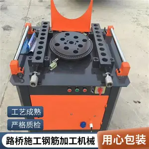 �๦�ֽܸ������� ����Բ�����Ƹֹ����豸 ���ļӹ����ֽ���ͻ�е֧�ַǱ궨��