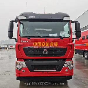�������ֺ��ڱ�����ר�ó� �ƶ��ۺϾ�Ԯ���ճ�