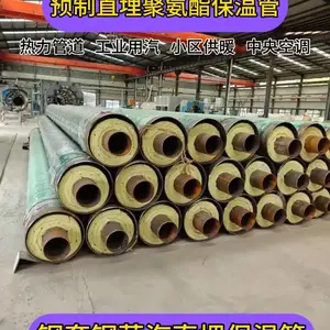 钢套钢直埋蒸汽管道源头钢套钢直埋蒸汽钢管生产厂家钢套钢架空蒸汽管道实体