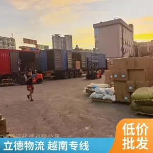 昆明越南货运 化工品陆运 双清正报2-3天时效