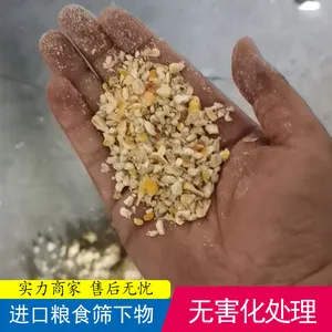 ����ʪ���������ʳ������޴��޺���