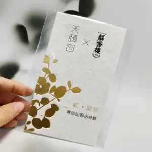 桌面迷你种植盆栽 种子纸卡片 办公解压绿植 桌面装饰