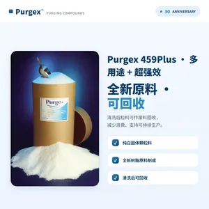 Purgex459��***ϴ���� ��ɫתǳɫ��ϴ �ݸ���������ϴ��