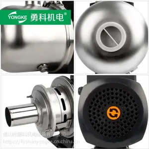 SHL16静音水泵 家用清水泵 卧式食品级水泵 家用小型冷却水循环泵