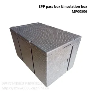 EPP保鲜箱 快餐外卖生鲜医药保温箱 EPP泡沫包装加工定制厂家