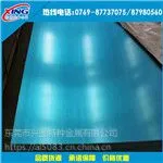 超纯1070A铝棒