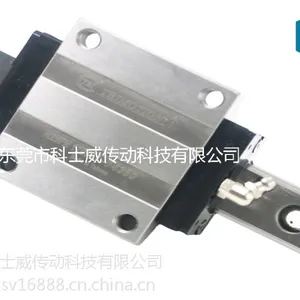 台湾TBI直线导轨TRS15VN厂家直销