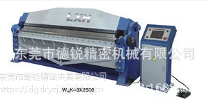 东莞德锐液压折边机3*1300,数控液压折弯机械(可根据要求订做)