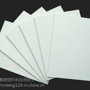 1300*2000PVC板鑫腾塑料厂家直销