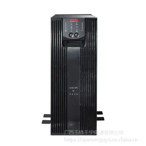APC Smart-UPS SRC1000XLICH 1KVA/700W UPS不间断电源 内置电池