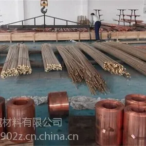 蓝织供应钨铜合金CuW85棒.方条.板