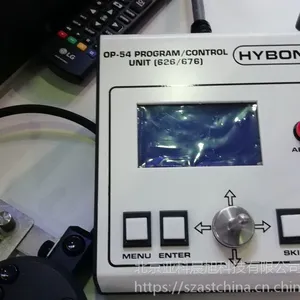 ����HYBOND- 626�๦�����߼��ϻ�/Ш����