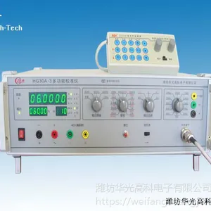 ǯ�ε������춨װ��|HG30-Qǯ�α�У���Ǽ춨װ��
