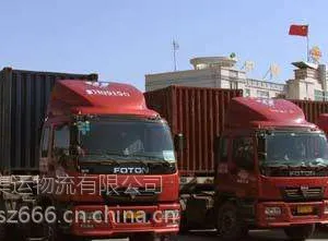 青岛到江苏专线集装箱车队从黄岛徐州集装箱运输