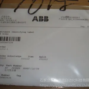 ABB���� NKST01-10���˿������
