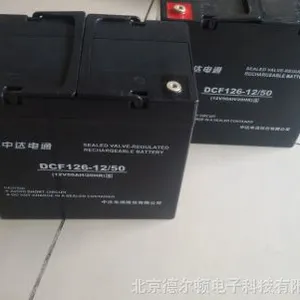 中达电通蓄电池 DCF126-12/50 台达蓄电池12v50AH/20HR 包邮