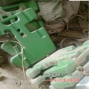 奕辉牌拖拉机配重铁 坚固耐用防腐拖拉机配重铁 使用寿命长拖拉机配重铁 价格实在配重铁厂家