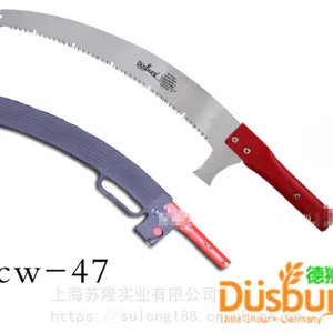 �¹����ڵ�ʨ��Dusburg���������ֶ������˹����ڹ������֦��