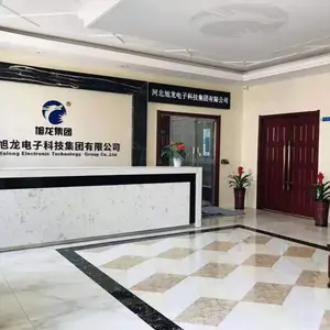 河北旭龙电子科技集团有限公司