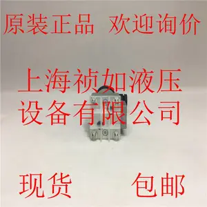 换向阀VP1R-G24德国哈威Hawe原装进口大量现货包邮