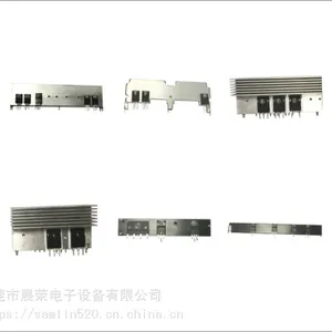 直销ZR-280A-L 流水线式自动散热片锁晶体机,可订制