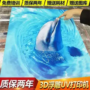 ����3D����ǽ��ӡ������Ǯ