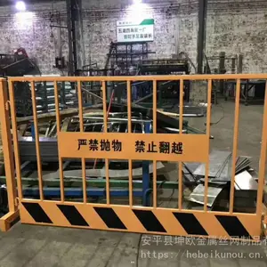 ���ӻ��� ¥����̨�ٱ߰�ȫ���� ���ط�׹�䰲*** �������ͻ�������
