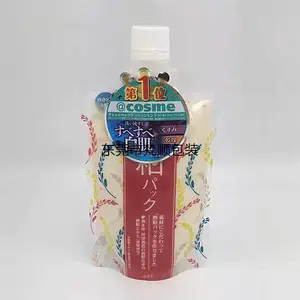 �����ձ��¿������Ĥ����������� �������װ����� ��ױƷ�����
