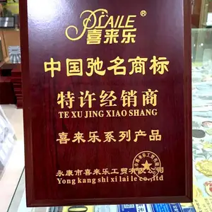 哪里有做授权牌木牌定制沙金腐蚀牌铜面金箔拉丝不锈钢木牌批发加工的厂家