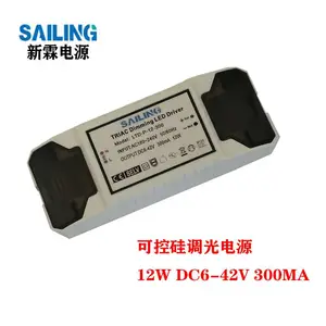 可控硅调光电源 LED调光电源 可控硅驱动12W 12串5并