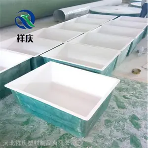 ������ˮ������ �ò�����ˮ������� �ӱ�����