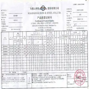 ����B800DP ��ǿ������ �����ֽṹ��