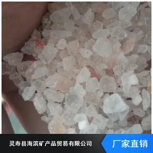 ������ĥ����������������_��Ȼˮ����������������Ӧ