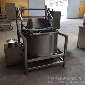 ��Ӧ�Զ�ж����ըʳƷ���ͻ� �������߲���ˮ�� ʱ��������趨