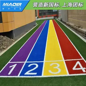 �������Ϻ�7��������ʩ������ʩ������ͼ��ȡ�