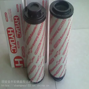 HYDAC贺德克斗轮机俯仰液压油滤芯0160R010P 油 | 玻璃纤维 | 
