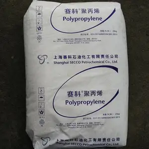 赛科熔喷PP 1500溶脂 S2040熔喷口罩专用料 医疗级