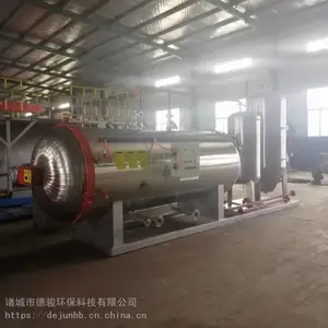 蒸汽式无害化处理设备_病死鸭无害化处理设备质优价廉品质***