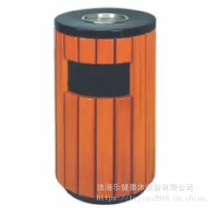 批发 定制 乐健游乐室外果皮箱垃圾桶