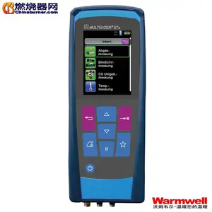 烟气分析仪M60X,带空气反吹功能,保护CO传感器