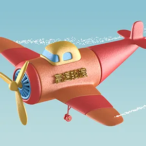 山口 Yamaguchi-shi日本海运空运拼箱诚信为本 推荐咨询 太仓新太国际船舶代理供应