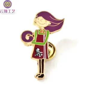 ��Ӧ�߶˽������� ���﷩���������� �·������¶����۸�
