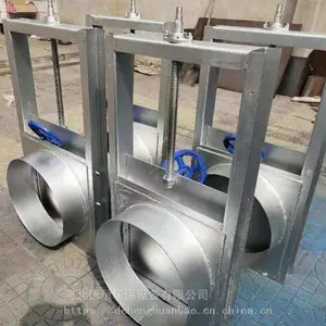 手动螺旋插板阀圆口方口插板阀闸板阀型号规格定制加工
