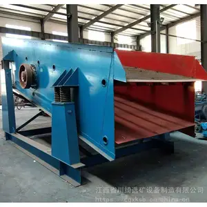 ��Ͳɰʯ�����豸 20��ɸʯ��������ɰʯ����