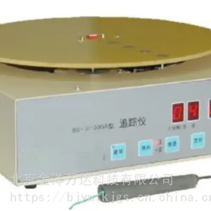 ��Яʽ���屨���Ǵ�������У�춨װ�� �ͺ�:KBQJ5-I �������