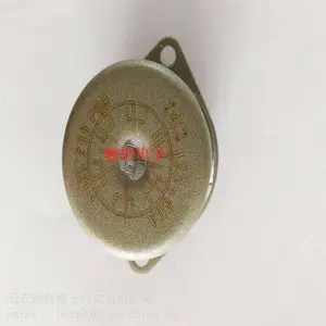 宝成继电器JQX-7212M/006 电磁继电器骊创供应 拍前请咨询
