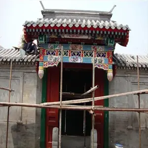 ��ƽ˫��Ž�����ľ��ͤ �ĽǹŽ���ͤ ����԰�� ��ӭѡ��
