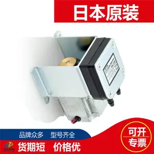 �ձ�EMP��Ĥ�� ��ҵ�� ������ ��ձ�BM-50-24