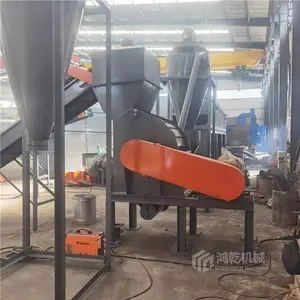 �綯����﮵�ش����豸 ͭ���������� 18650��﮵�ط����