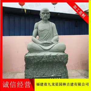 ��Ժʮ���޺����� �ݰ�ʯ��ʮ���޺� ���ұ���